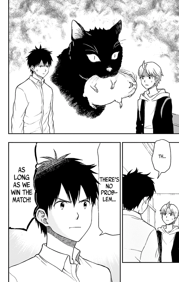 Yugami-kun ni wa Tomodachi ga Inai Chapter 53 4